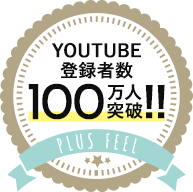 YOUTUBE登録者数100万人突破!!