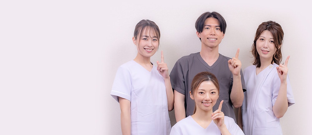 求人情報